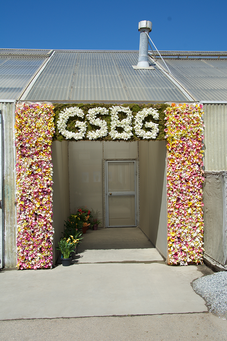 GSBG Entrance